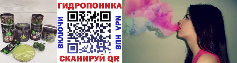 Canna-Cookies конопля  omg ссылка  Горняк 