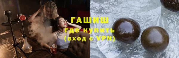 a pvp Вязьма