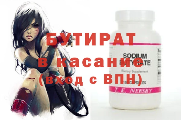 a pvp Вязьма