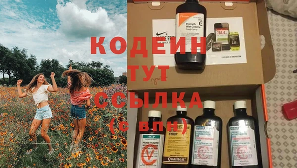 a pvp Вязьма