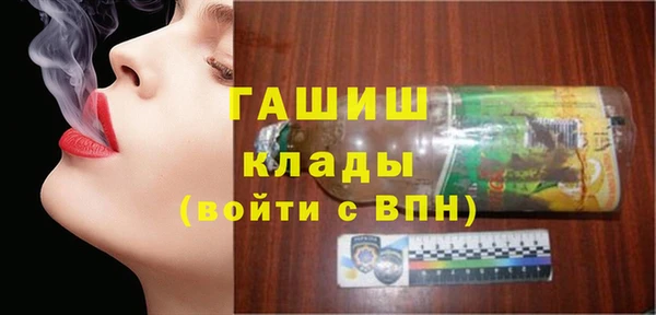 a pvp Вязьма