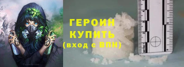 a pvp Вязьма