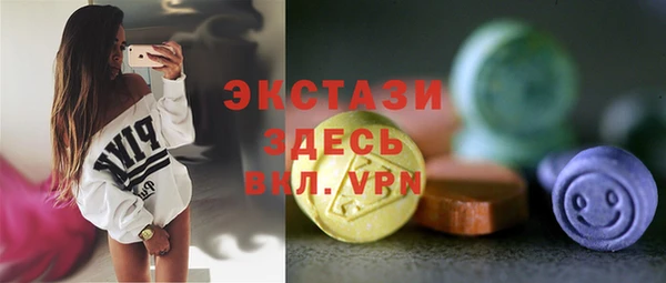 a pvp Вязьма