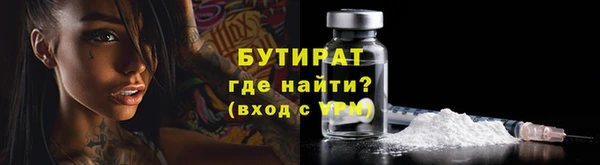 a pvp Вязьма