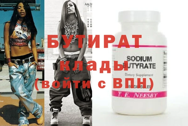 a pvp Вязьма