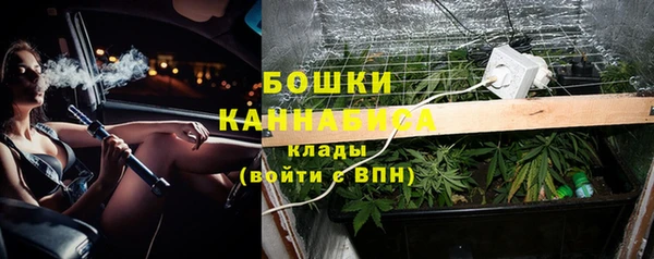 a pvp Вязьма