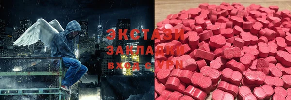 a pvp Вязьма