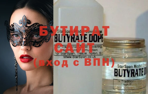 a pvp Вязьма