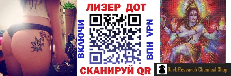 blacksprut ССЫЛКА  Горняк  Марки 25I-NBOMe 1,8мг 